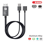 2 in 1 - Type-C + MHL Micro-usb naar HDMI kabel - zilver