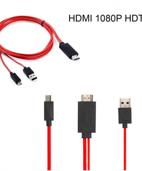 Full HD 1080 P Micro USB MHL + USB Connector naar HDMI Adapter - rood