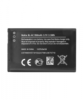Nokia batterij BL-4C lithium 950 mAh - Origineel