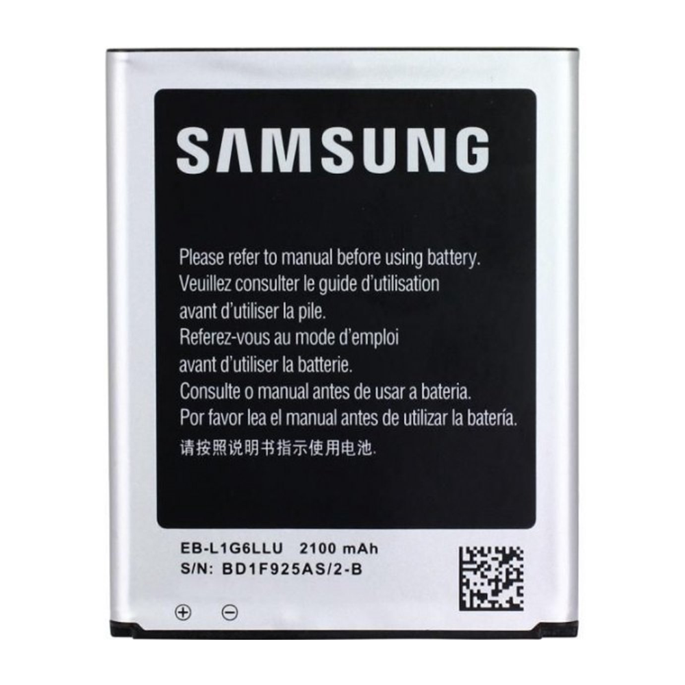 Origineel Samsung batterij  - EB-L1G6LLU voor Galaxy S3/S3 Neo