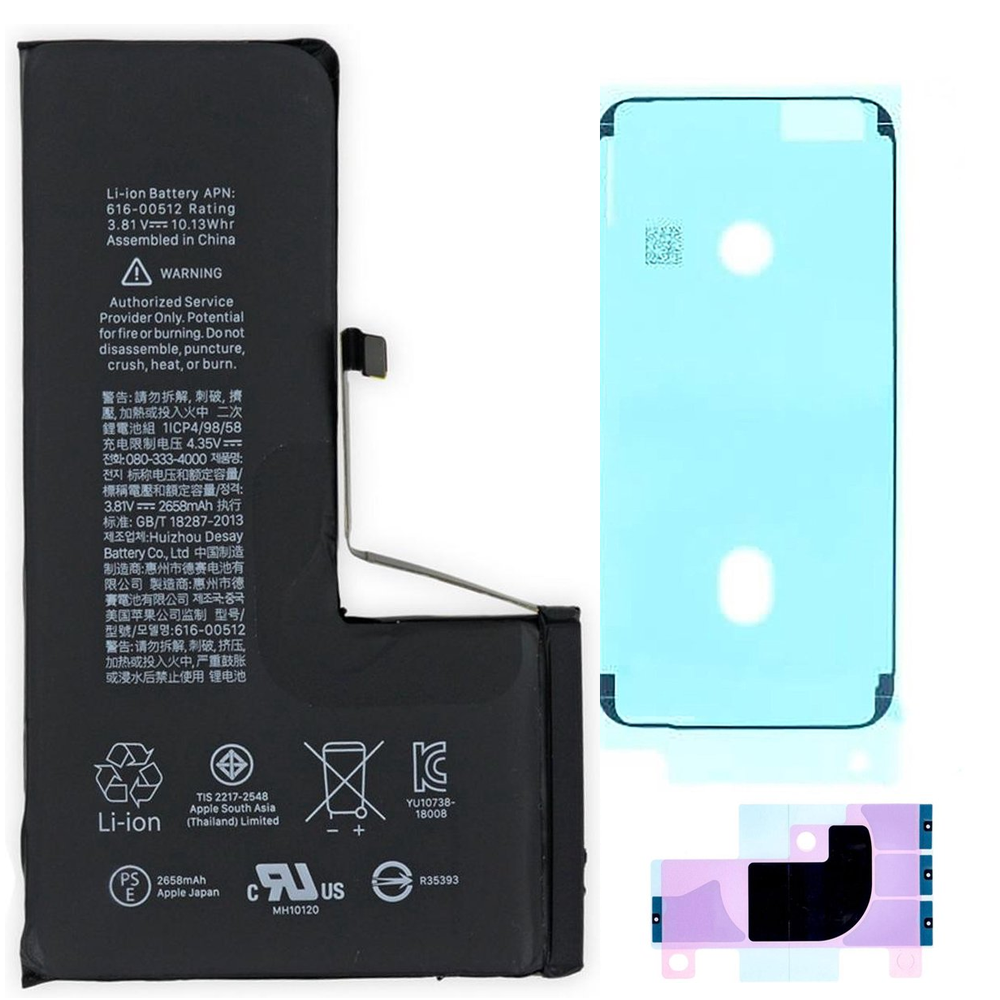 Voor iPhone Xs batterij reparatie kit -originele kwaliteit