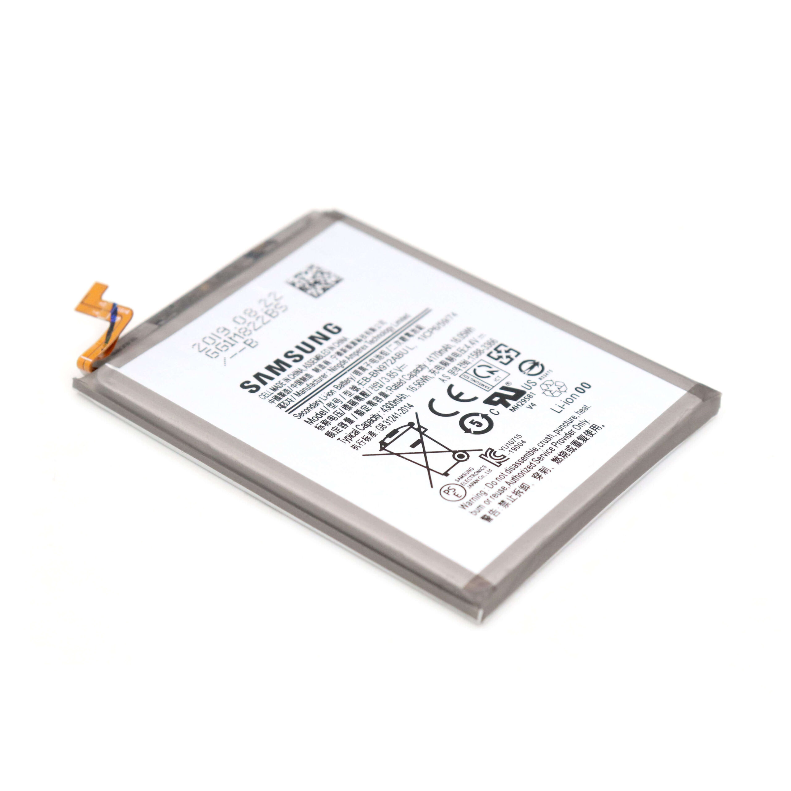 0202770558X_1.jpg Samsung Galaxy Note 10 Plus Batterij - Premium OEM-Equivalent (SM-N975) - Afbeelding 1