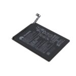 Huawei P Smart 2019 Batterij (HB396286ECW) - Premium Kwaliteit