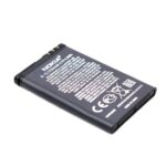 Nokia BL-5J Batterij - Premium OEM-Equivalent Vervangingscel - Afbeelding 2