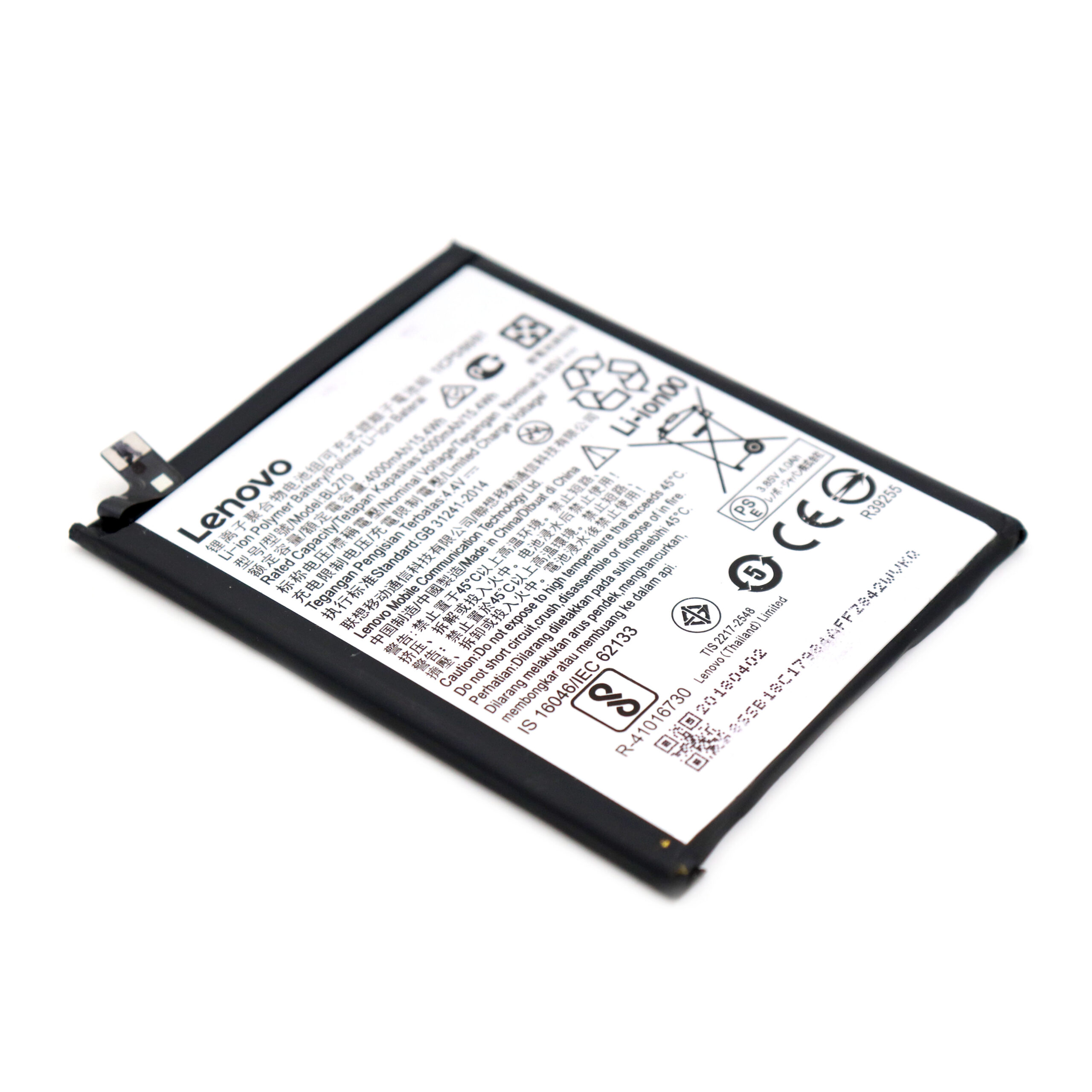 0209940597X_1.jpg Motorola Moto G6 Play (XT1922) Batterij - Premium OEM-kwaliteit - Afbeelding 1