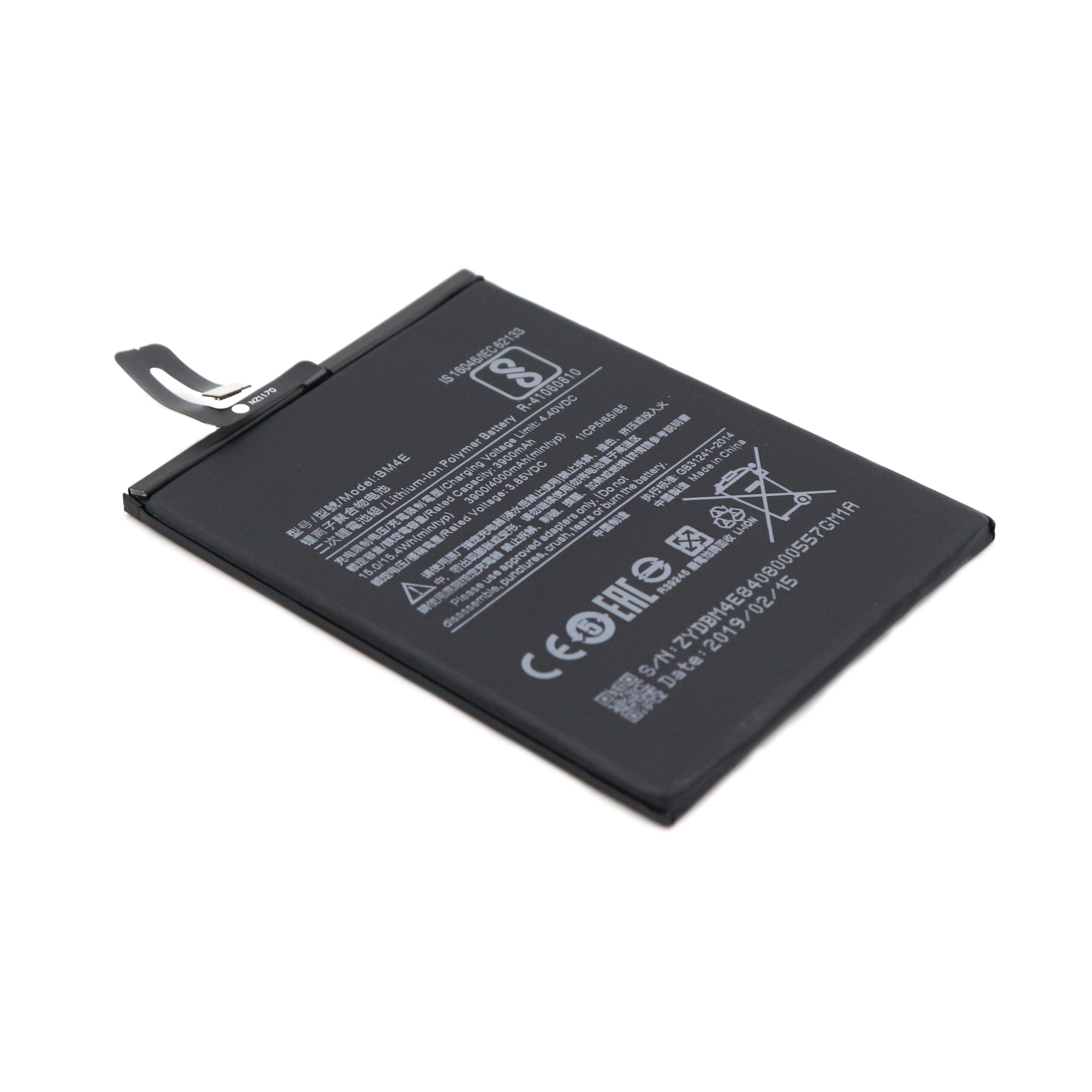 0216060563X_1-1.jpg Xiaomi Pocophone F1 Batterij (BM4E) - Premium OEM-Equivalent - Afbeelding 1