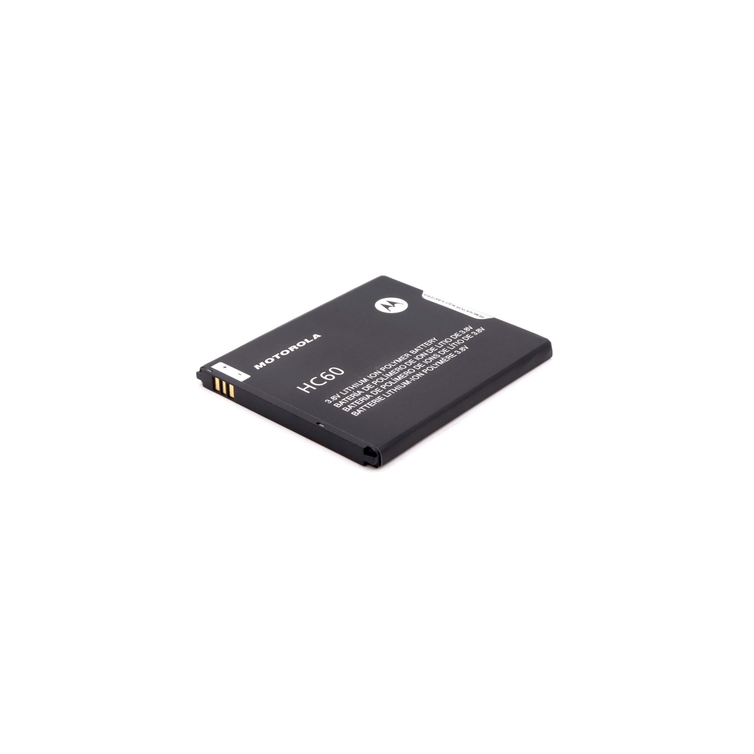 0309920576X_5954652689-2.jpg Motorola Moto C Plus (XT1723) Vervangingsbatterij - Premium Kwaliteit - Afbeelding 1