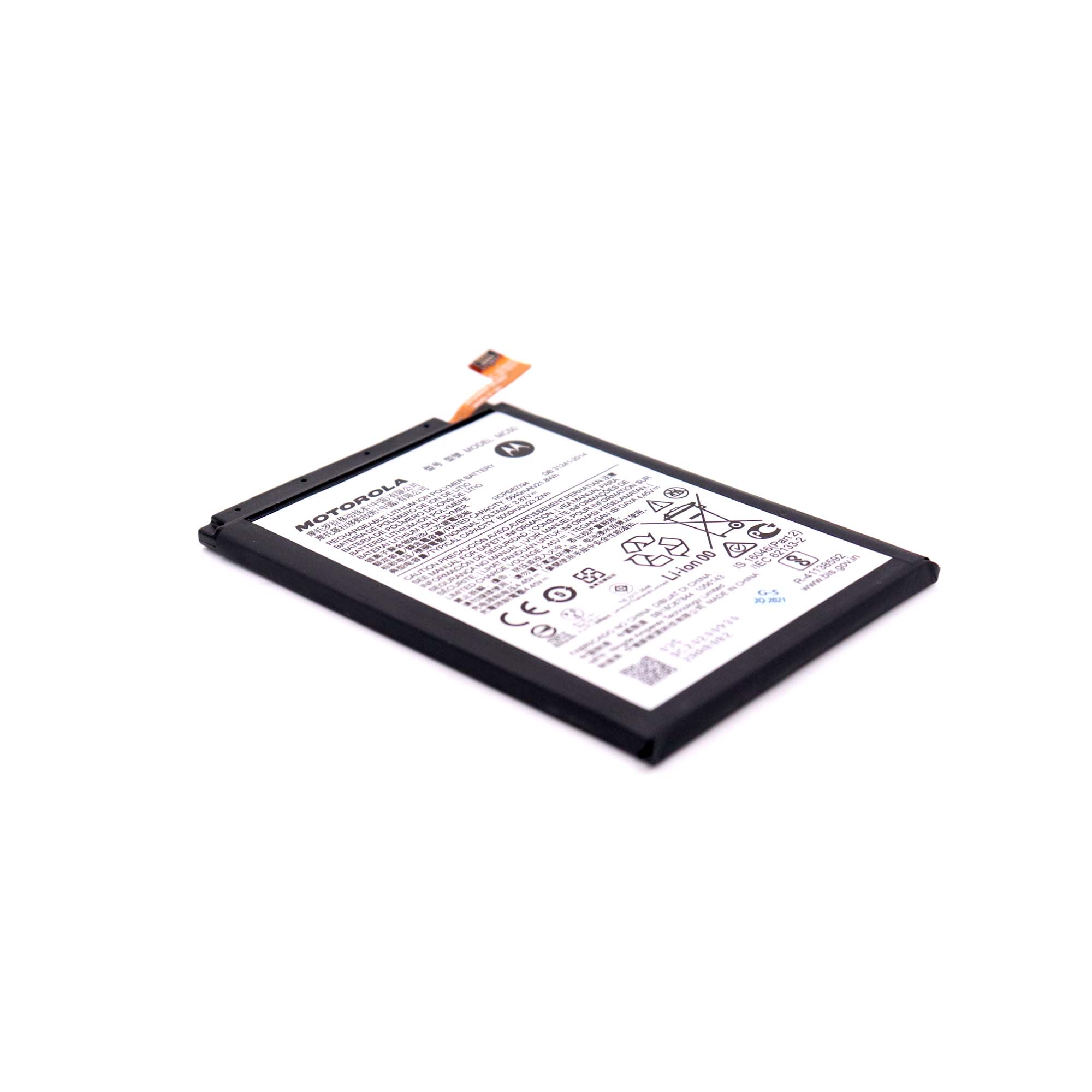 0309980129X_8662968224-2.jpg Motorola Moto G9 Power Batterij - Premium OEM-Equivalent - Afbeelding 1