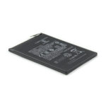 Xiaomi Redmi Note 11 5G Batterij (BN5C) - Premium Kwaliteit