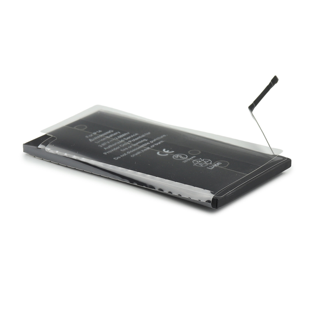 AHccfs2Y3Gy1F2xZO9liowGPL6rb2o-metaRm90byB0ZW1wbGF0ZV8wMDAzX1lTODNISTkxNFhfMi5qcGc-1-1.jpg iPhone 14 Batterij Premium - OEM-Equivalent met Kleefstrip - Afbeelding 1