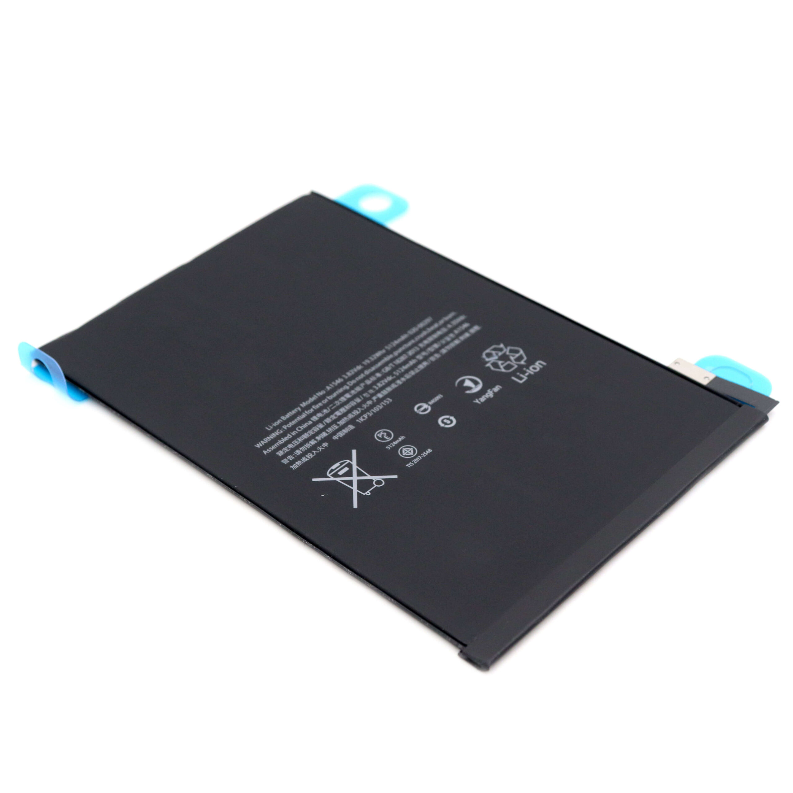 APIPA4M401X_1-1.jpg Accu iPad Mini 4 Premium OEM-Equivalent Batterij Vervanging - Afbeelding 1
