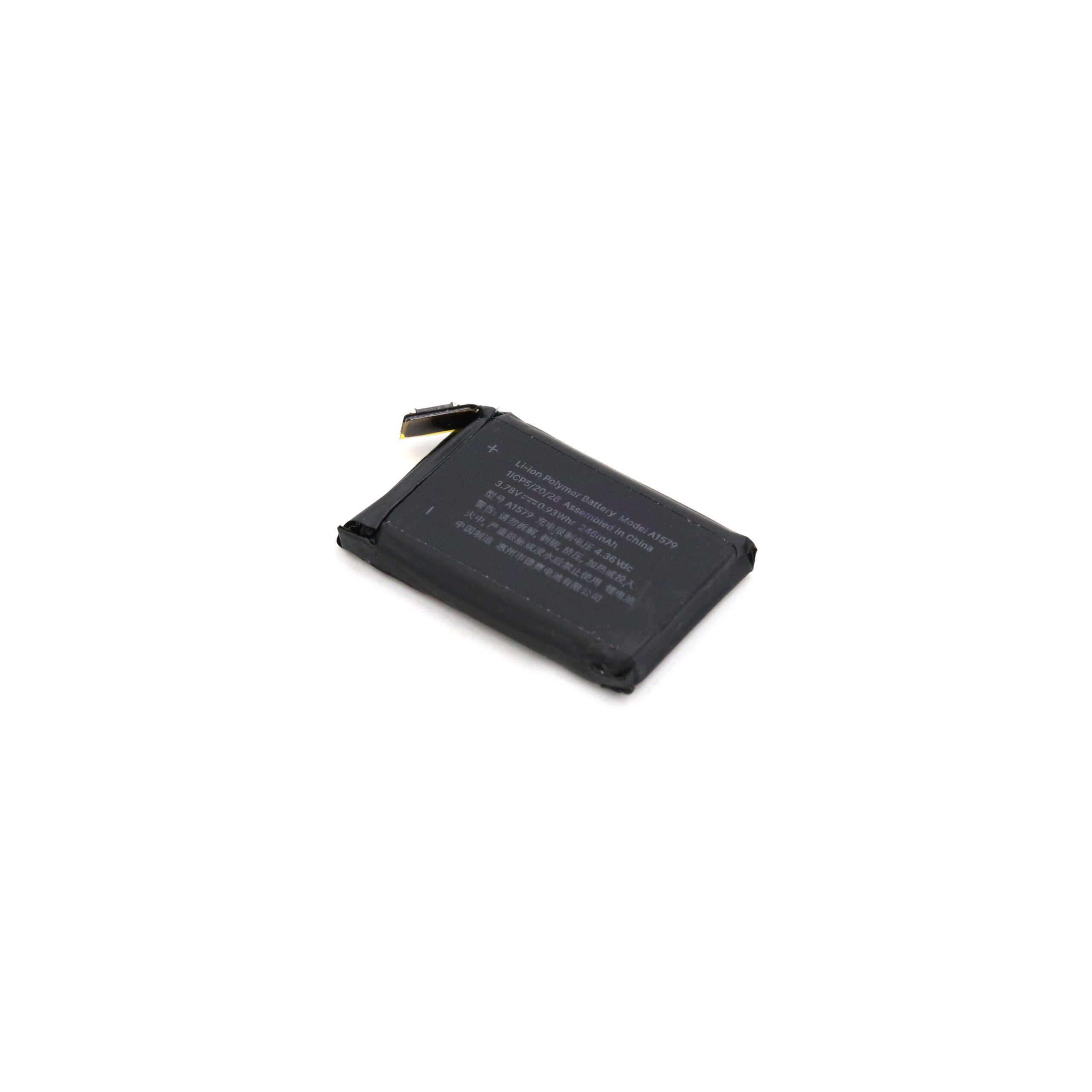 APIW142401X_1-1.jpg Apple Watch 1 (42MM) Accu - Premium OEM-Equivalent Batterij - Afbeelding 1