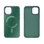 iPhone 11 Pro Max Premium Hardcase met Magnetische Bevestiging Groen - Afbeelding 3