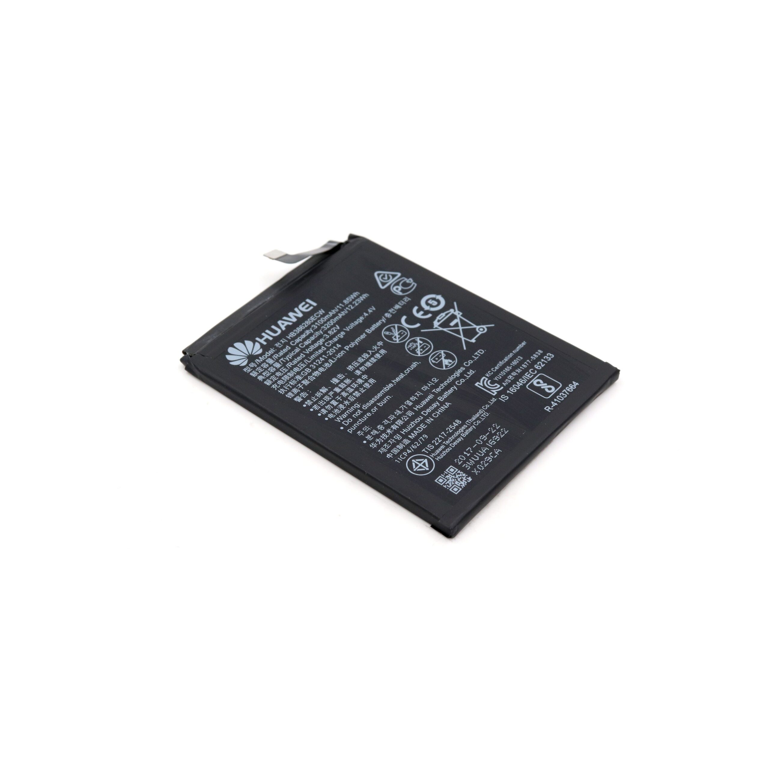 HUP1000401X_1-4.jpg Huawei P10 Premium Accu - OEM-Equivalent Batterij - Afbeelding 1