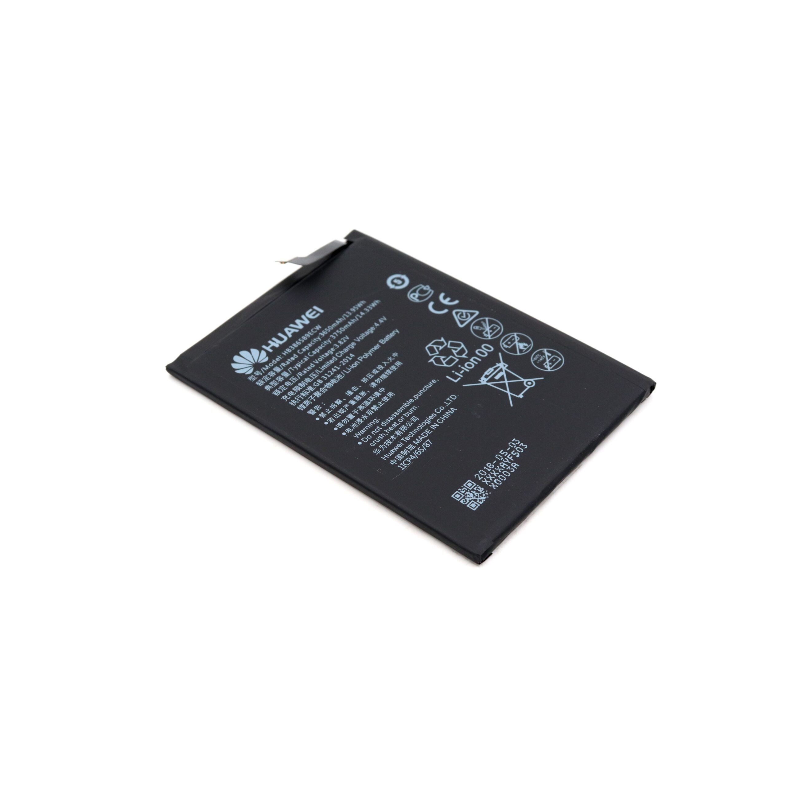 HUP10P0401X_1-2.jpg Huawei P10 Plus Premium Batterij - OEM-Equivalent Kwaliteit - Afbeelding 1