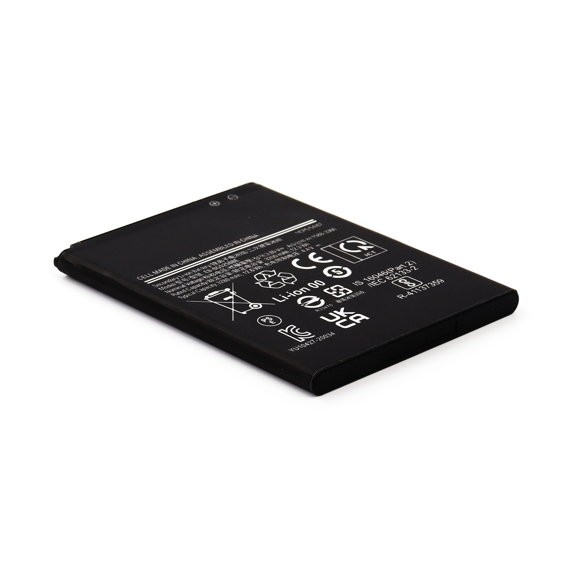 JW15UPU82X-1.jpg Samsung Galaxy XCover 5 Accu - Premium OEM-Equivalent EB-BG525BBE - Afbeelding 1