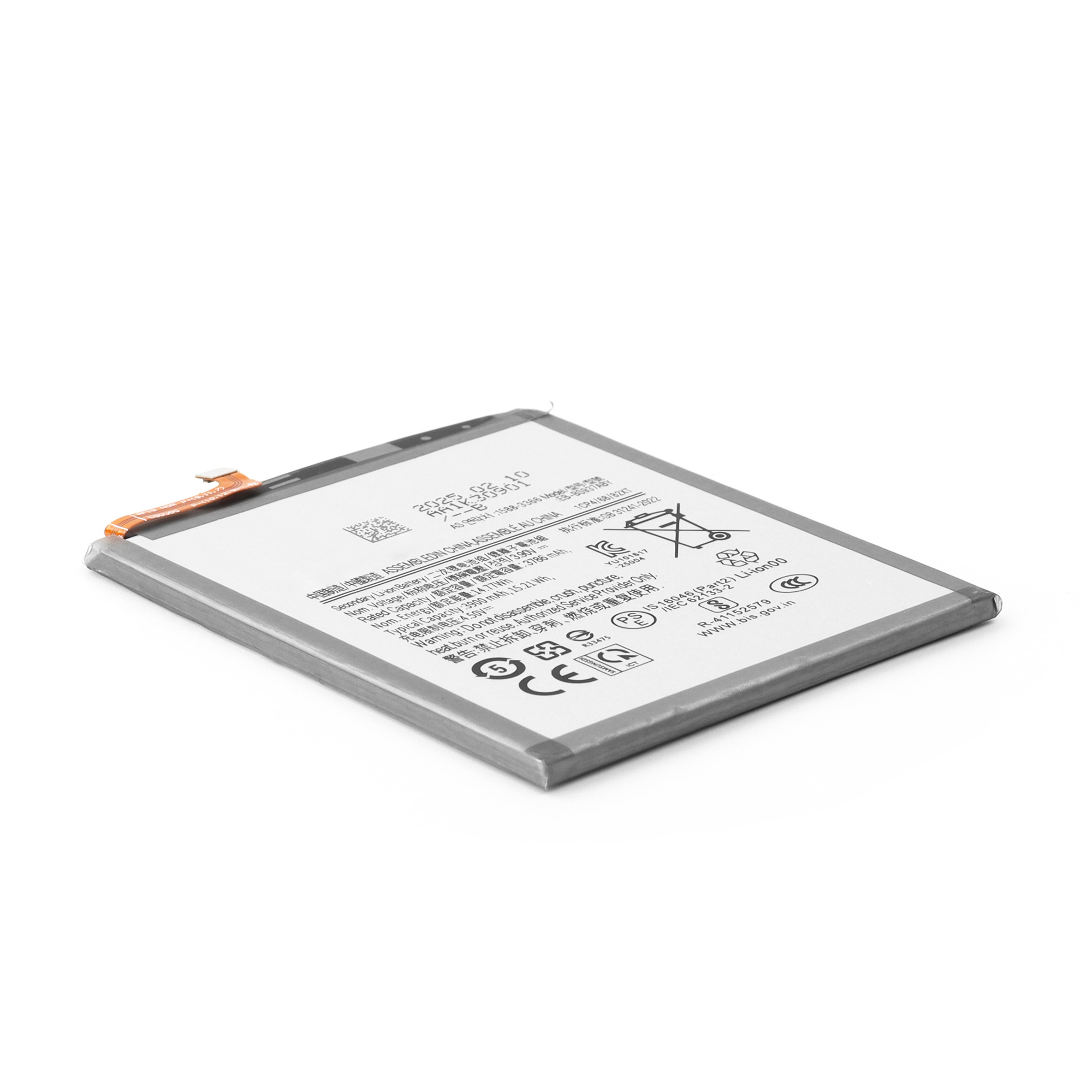 LY95QPC88X-1.jpg Batterij Samsung Galaxy S25 Edge Premium OEM-Equivalent - Afbeelding 1