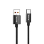 Premium USB-C Snellaadkabel 18W - 1 Meter Zwart