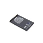 Nokia BL-4J Batterij - Premium OEM-Equivalent Vervanging - Afbeelding 2