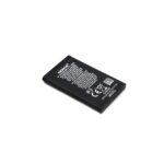 Nokia BL-5CB Premium Vervangingsbatterij - OEM-Equivalent Kwaliteit - Afbeelding 2