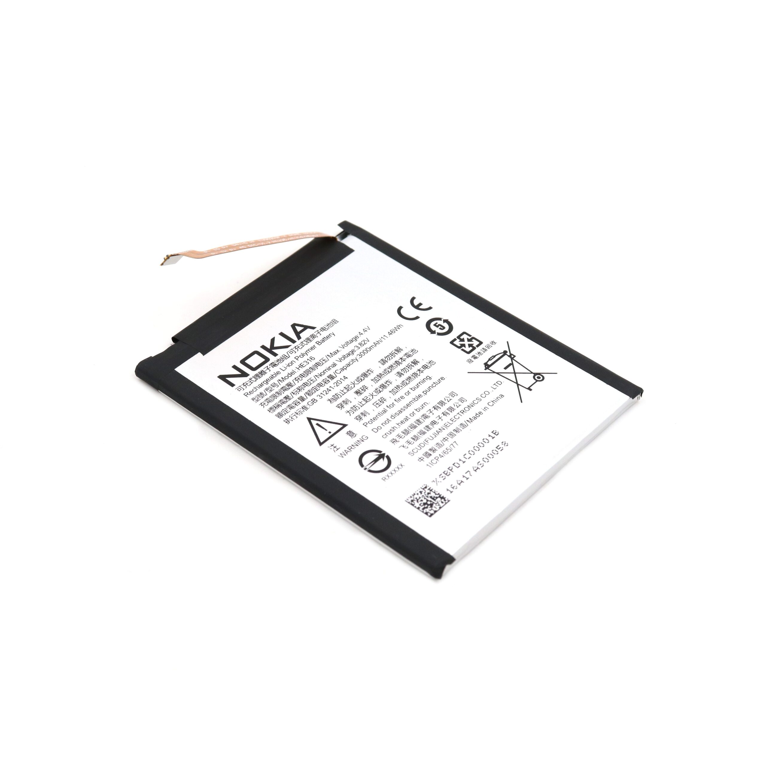 NOK618X401X_1-1.jpg Nokia 6.1 2018 Premium Batterij - OEM-Equivalent (HE345) - Afbeelding 1