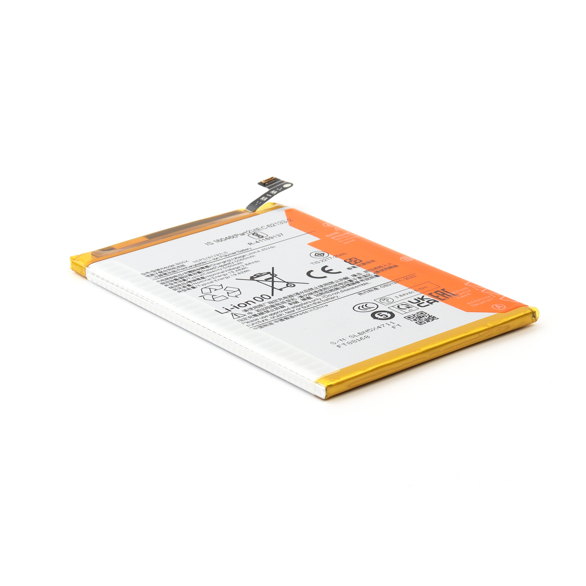 RO66Y5N52X-1-1.jpg Xiaomi Redmi 14C 5G Batterij - Premium OEM-Equivalent - Afbeelding 1