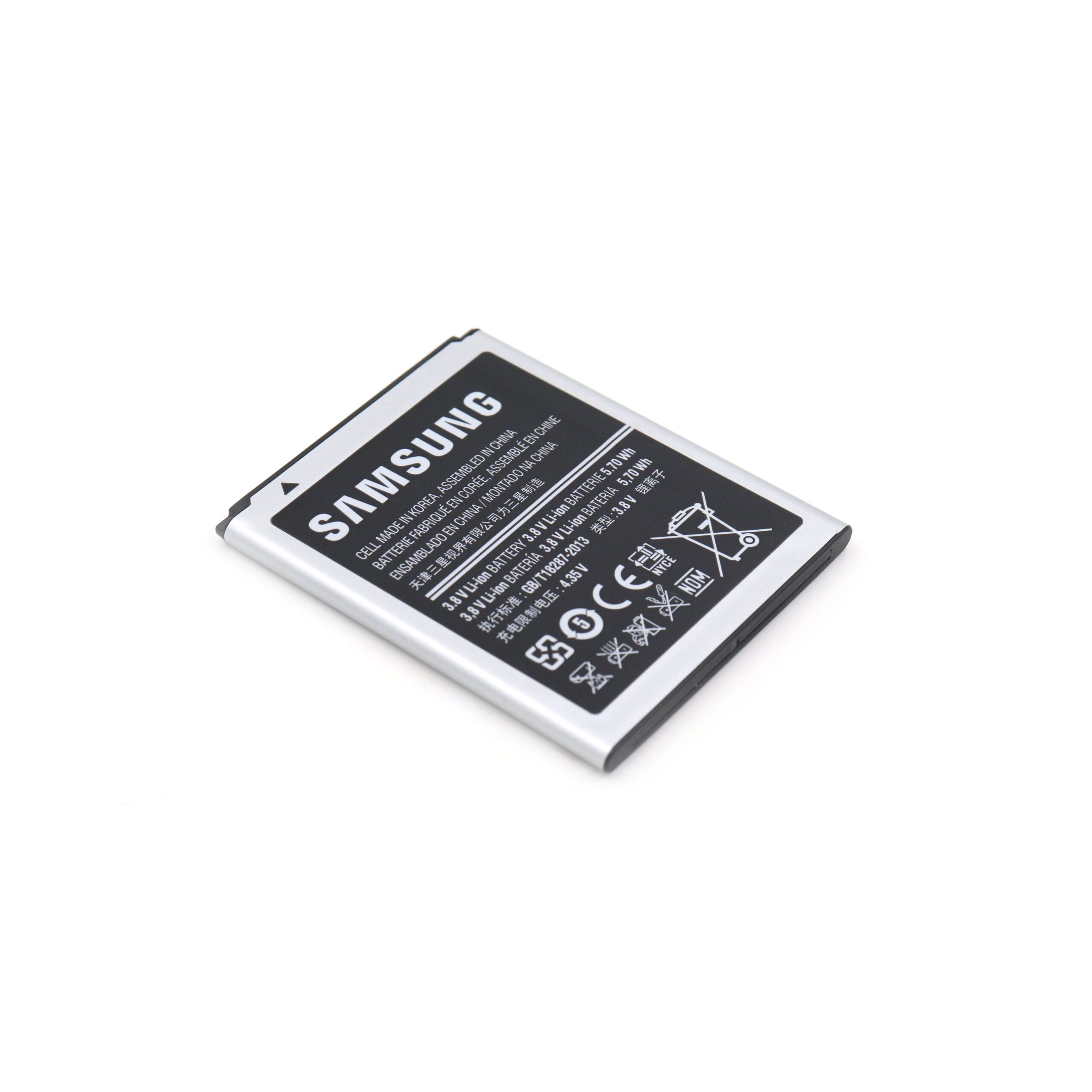 SAI8160401X_1-1.jpg Samsung Batterij Premium - S7580 / S7582 / I8160 OEM-Equivalent - Afbeelding 1