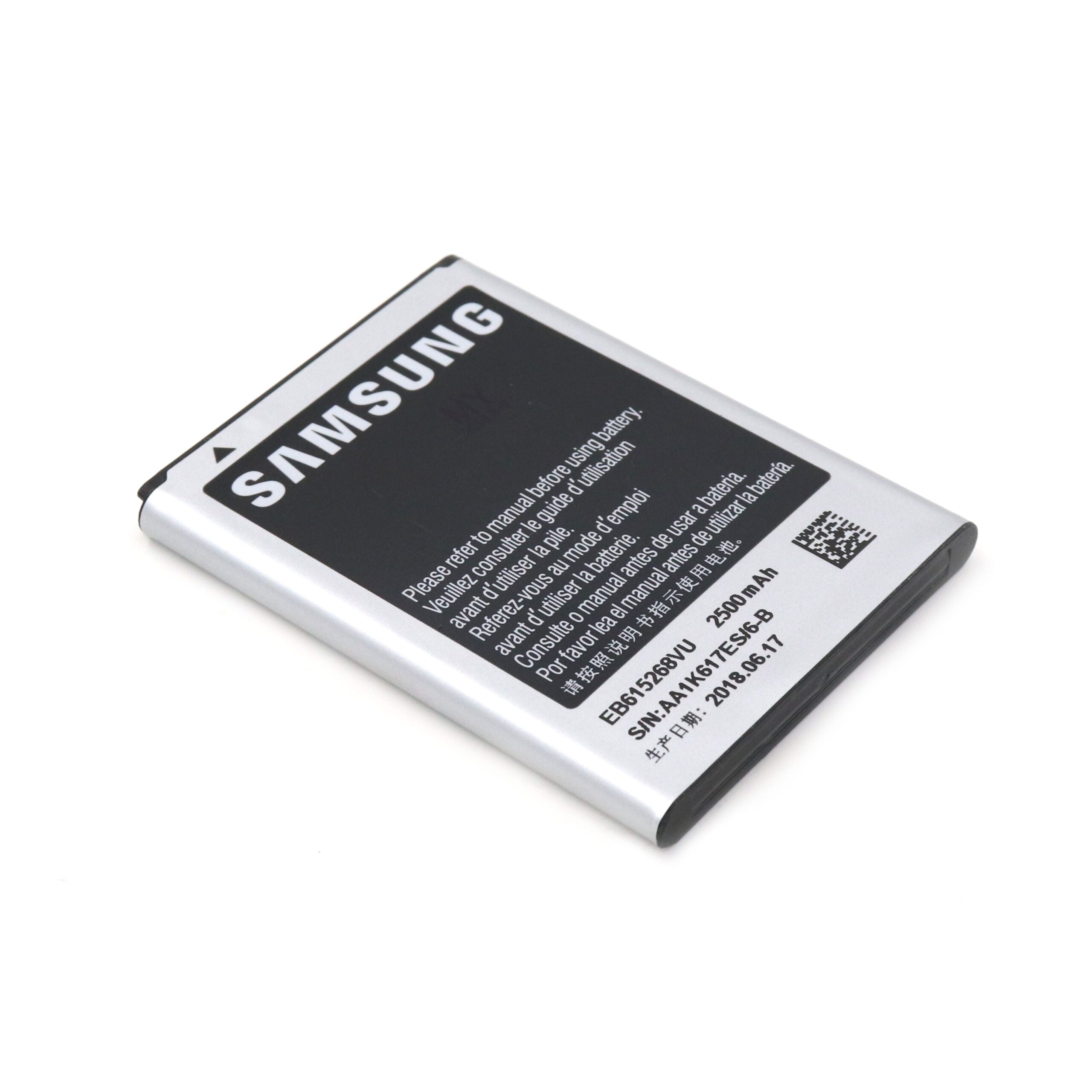 SAN7000401X_1-1.jpg Samsung Galaxy Note 1 (N7000) Batterij - Premium OEM-Equivalent - Afbeelding 1