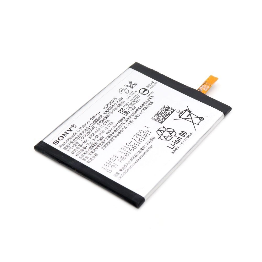 SOH8266401X_1-1.jpg Sony Xperia XZ2 Batterij - Premium OEM-Equivalent - Afbeelding 1