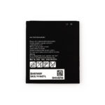 Samsung Galaxy XCover7 Pro Batterij (EB-BG766GBY) - Premium OEM-Equivalent - Afbeelding 4