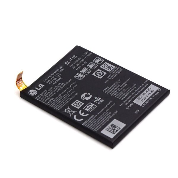 LG G Flex 2 Batterij Premium - OEM-Equivalent Kwaliteit