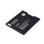 Motorola Moto E4 (XT1767) Premium Accu - OEM-Equivalent Batterij