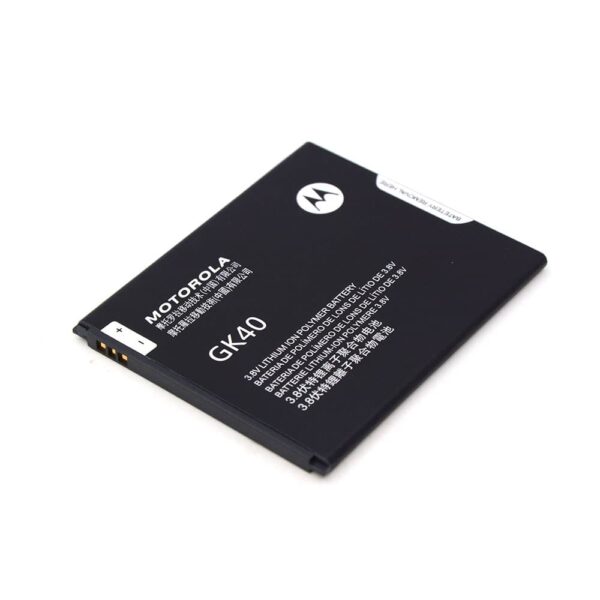 Motorola Moto E4 (XT1767) Premium Accu - OEM-Equivalent Batterij