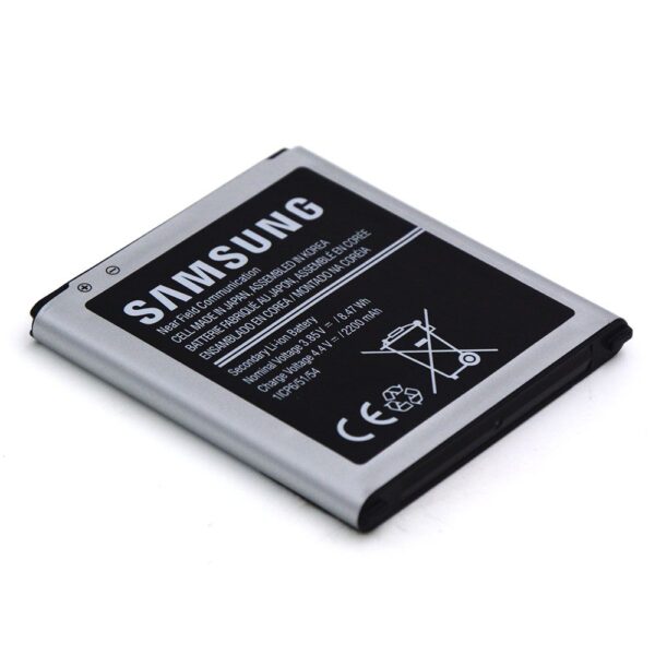 Samsung Galaxy Xcover 3 (G388F) Accu - Premium OEM-Equivalent