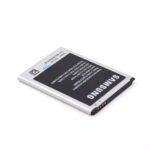 Samsung Galaxy S4 Mini Batterij - Premium OEM-Equivalent I9190