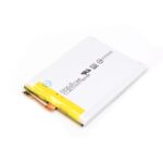 Sony Xperia E5 Batterij - Premium OEM-Equivalent Vervanging - Afbeelding 2